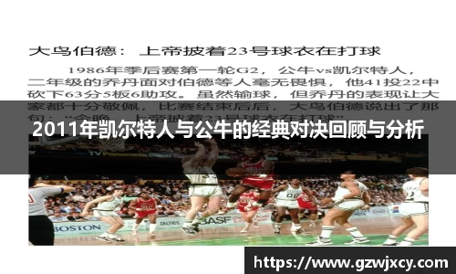熊猫体育