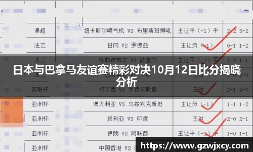 熊猫体育登录入口