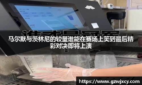 熊猫体育官方网站