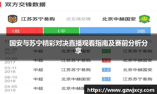 熊猫体育登录入口
