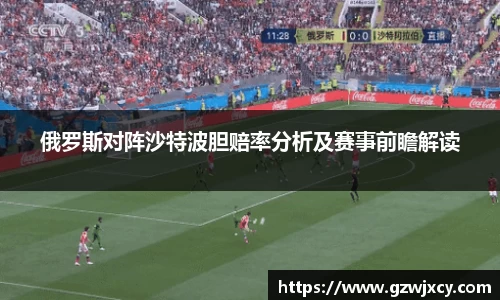 熊猫体育